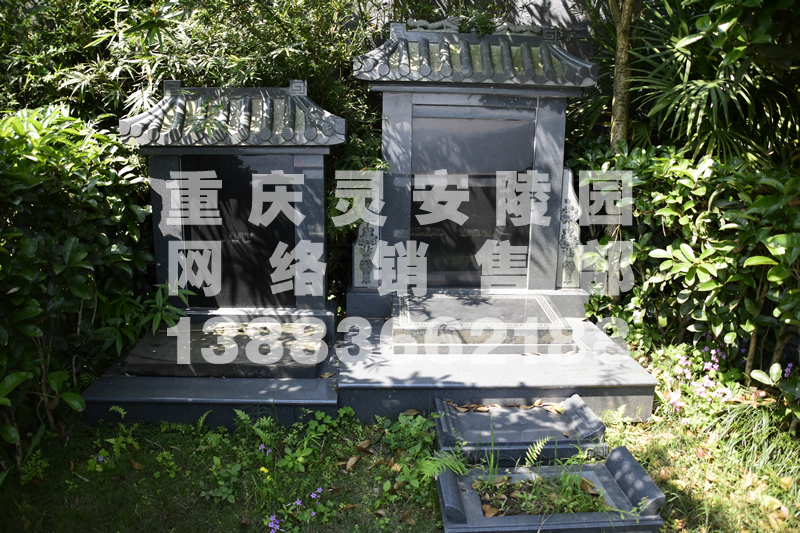 灵安陵园墓型