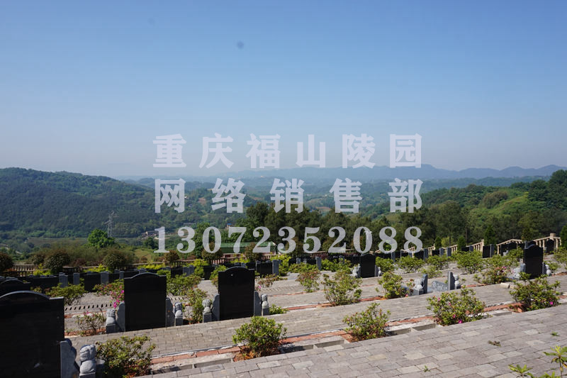 福山陵园风景图