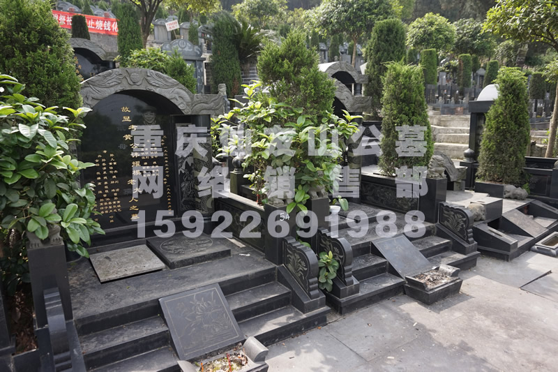 仙友山公墓墓型